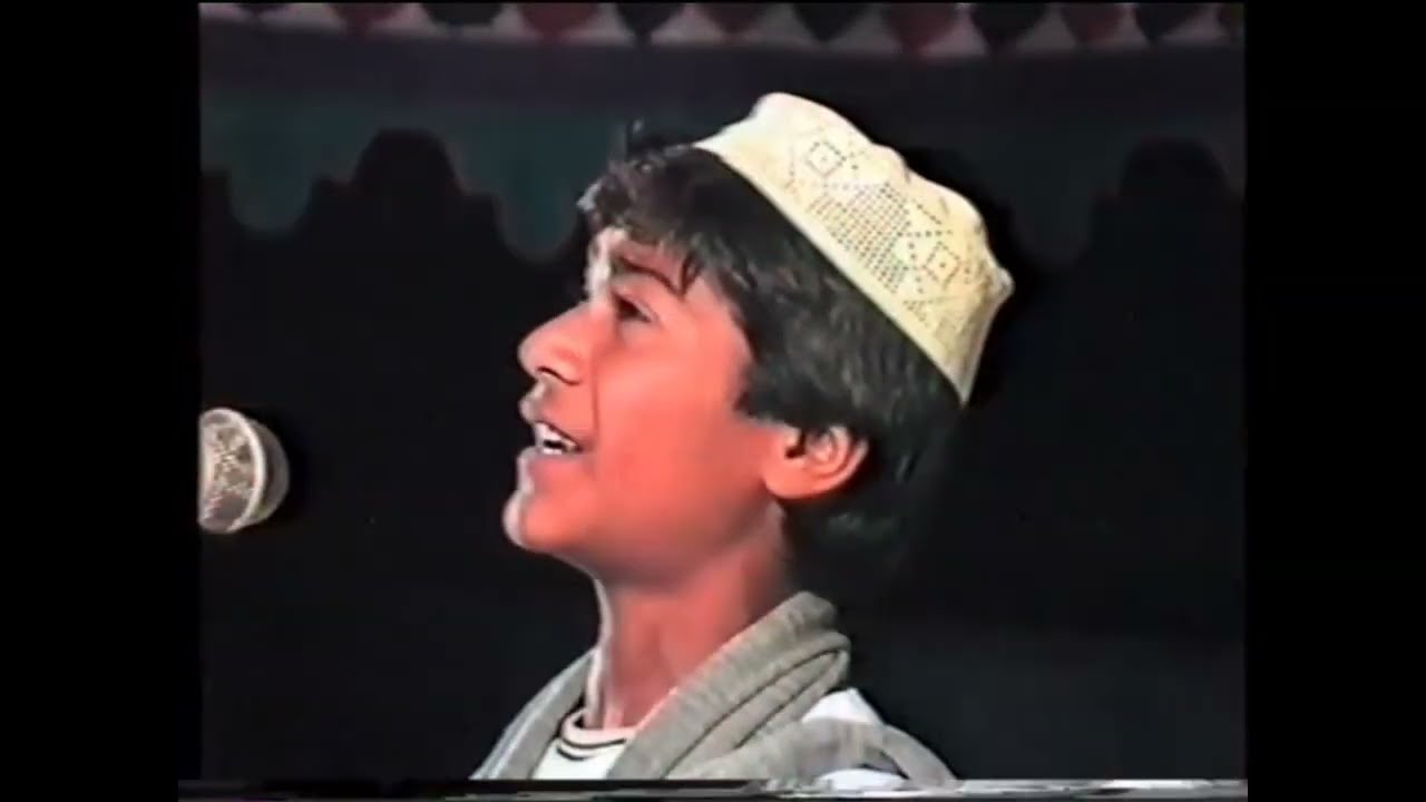 Lamyati nazeero kafi nazarin 1993 Old By Mehmood ul Hassan Mustafai sahab #oldnaat​​ #2025naat​