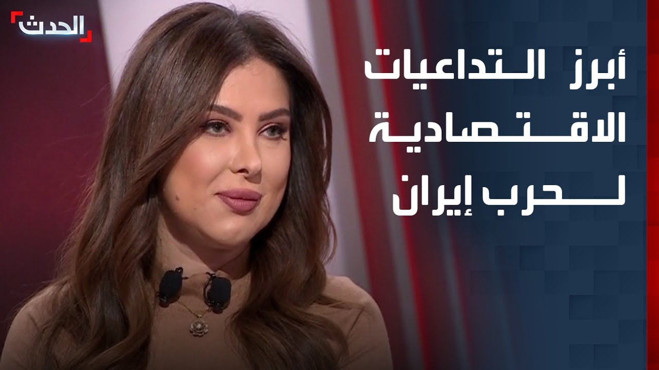 مذيعة 
