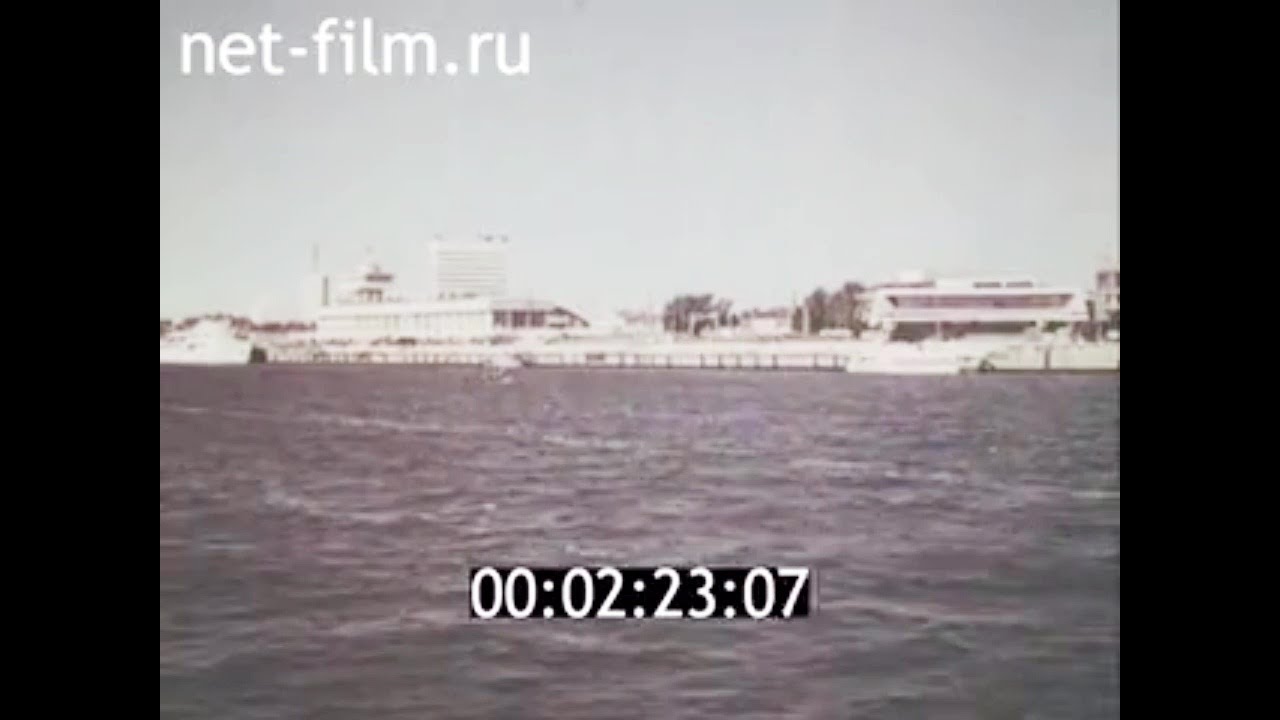 1979г. Котлас - Архангельск. Северное речное пароходство.