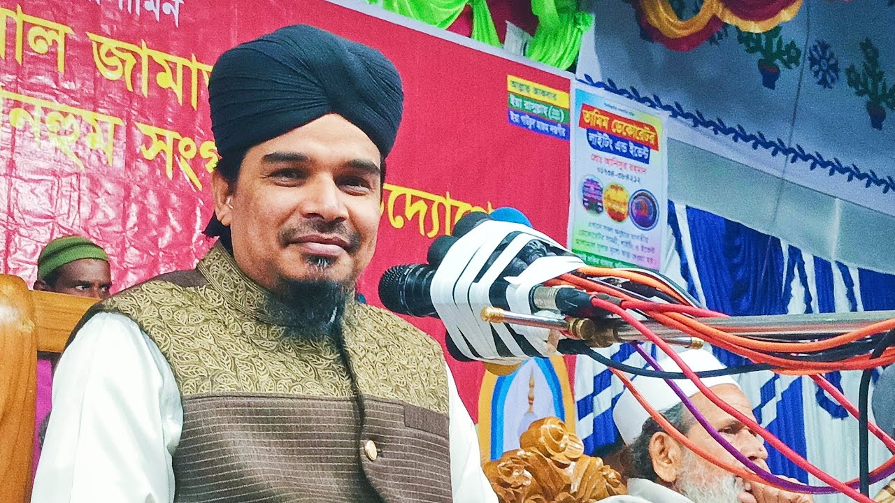 সরাসরি লাইভ নূরে বাংলার ওয়াজ মাহফিল