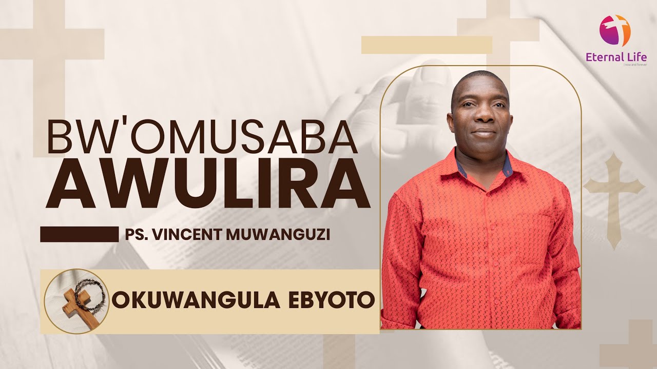 🔴BW'OMUSABA AWULIRA || MUSUMBA VICENT MUWANGUZI  || 12.08.2025