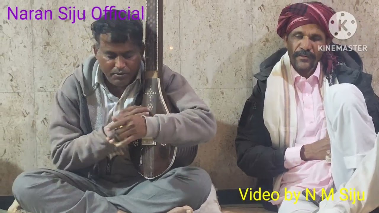 આ રે કાયામેં અવધૂ જ્યોત જલંત હૈ જેંજો અખંડ પડે અજવાળો...