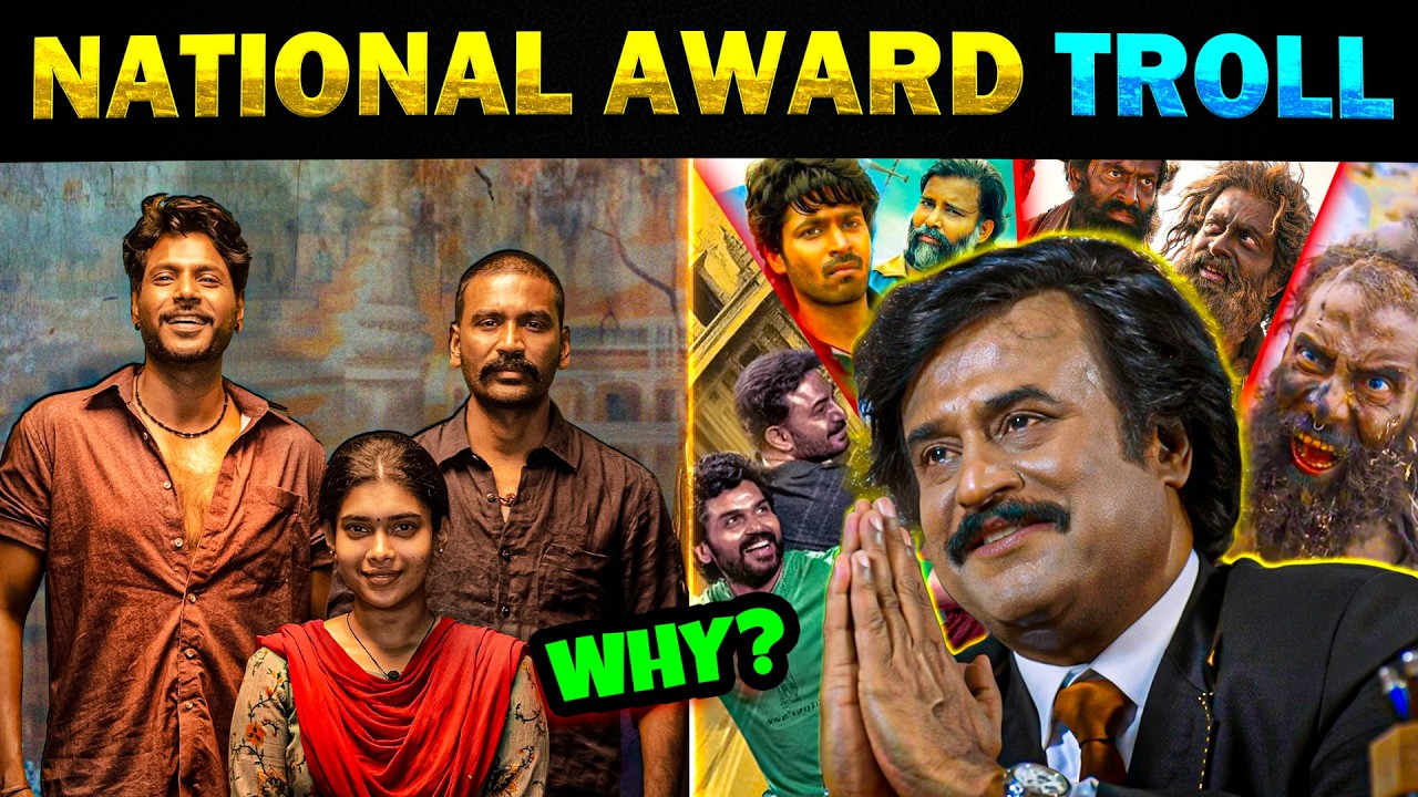 National Award Atrocities Troll - Today Trending #nationalaward