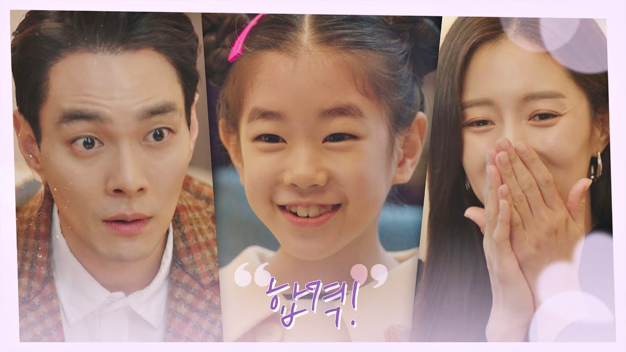 왕빛나랑 꽃길만 걷자🌹 이규한 손에 쥐어진 박소이의 합격 목걸이 선배, 그 립스틱 바르지마요(She Would Never Know) 10회 | JTBC 210216 방송