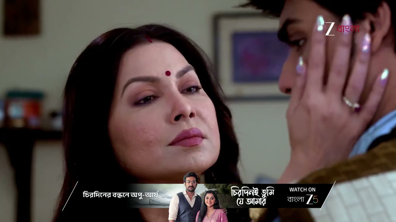 Besh Korechi Prem Korechi | রাজরানীকে নিজের পরিবারের অংশ মনে করে না স্বয়ম !