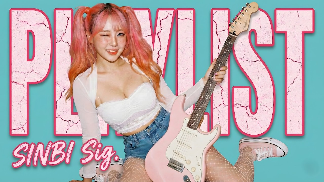 𝑷𝒍𝒂𝒚𝒍𝒊𝒔𝒕 끝내주는 스트레스 해소 노래! 🎸여자 밴드 락음악 🎤 LIVE ver.3 ⏲️ 24시간 연속재생
