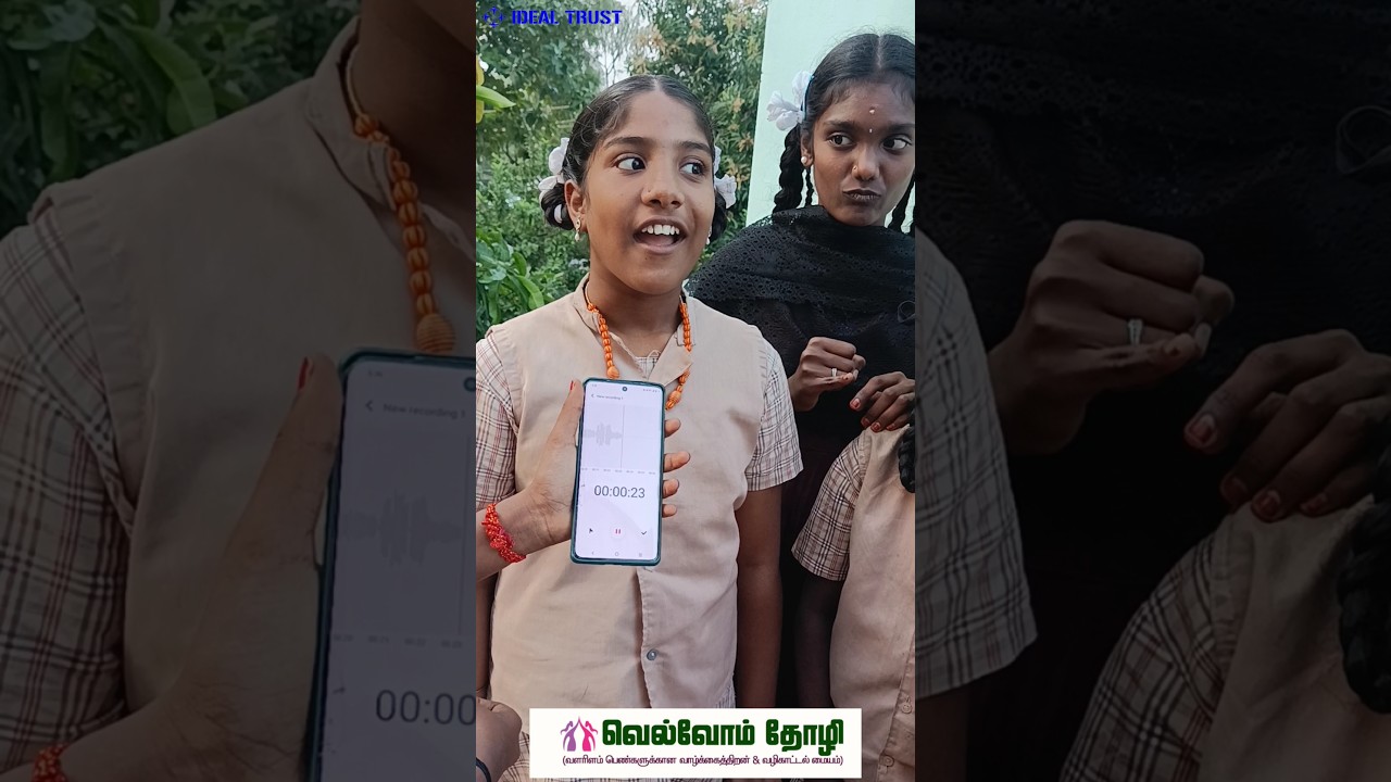 30 நொடிகளில் 10 திருக்குறள் சொல்லும் போட்டி 👏 7✅/10 🤩 #thirukkural #shortvideo