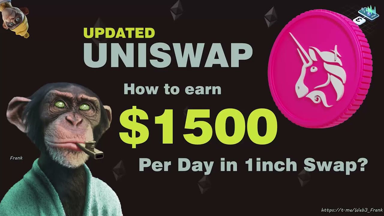 Learn How to earn 1500$ per Day in 1inch Swap? [ UPDATED ]