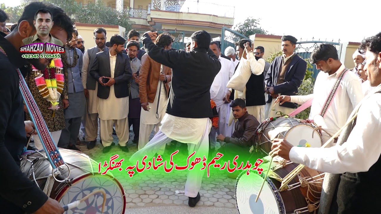 Dance Dhool Beats   BARAT  Dance Dhool Beats   Pakistani Dhol