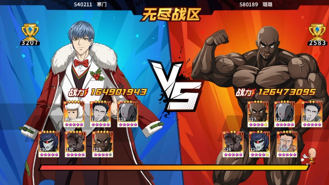 FINAL EBZ TOURNAMENT CN! BEST LINE UP SSR+ MAY | OPM The Strongest
