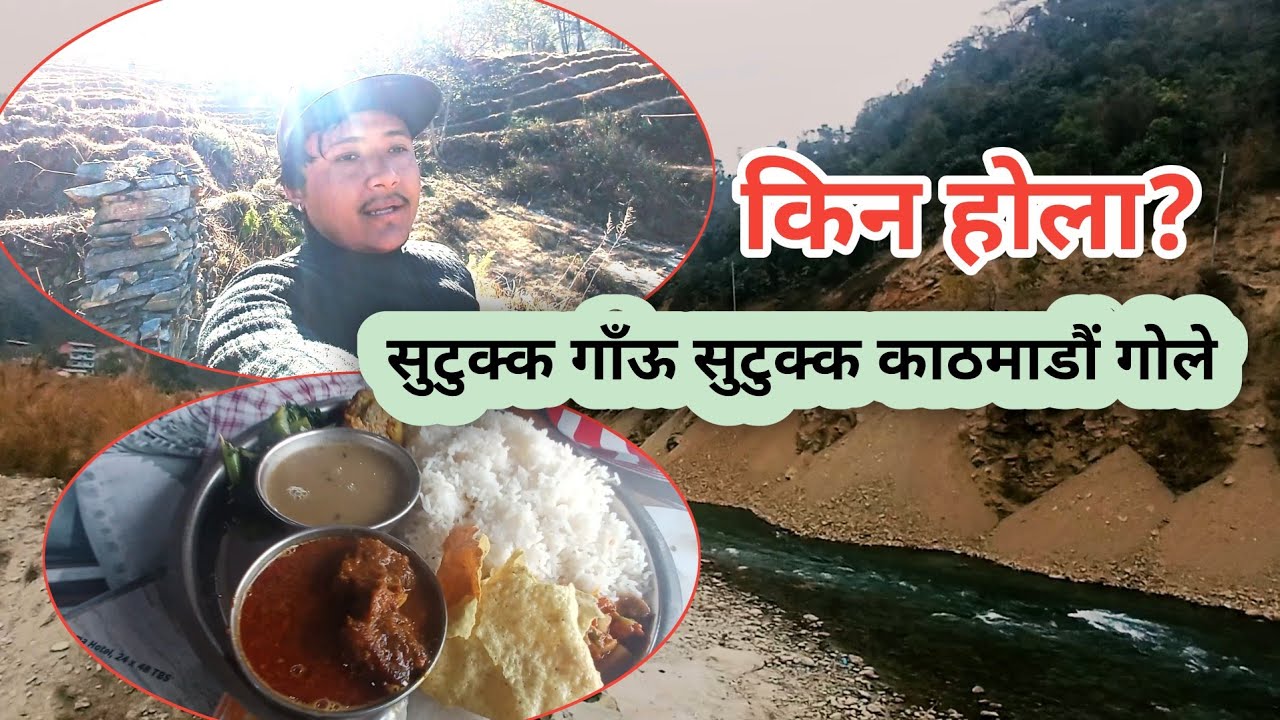 गाँऊमा काम भ्याएर काठमाडौं तिर 😁🚌Village To Ktm New Vlog #TheGoleBronepal 