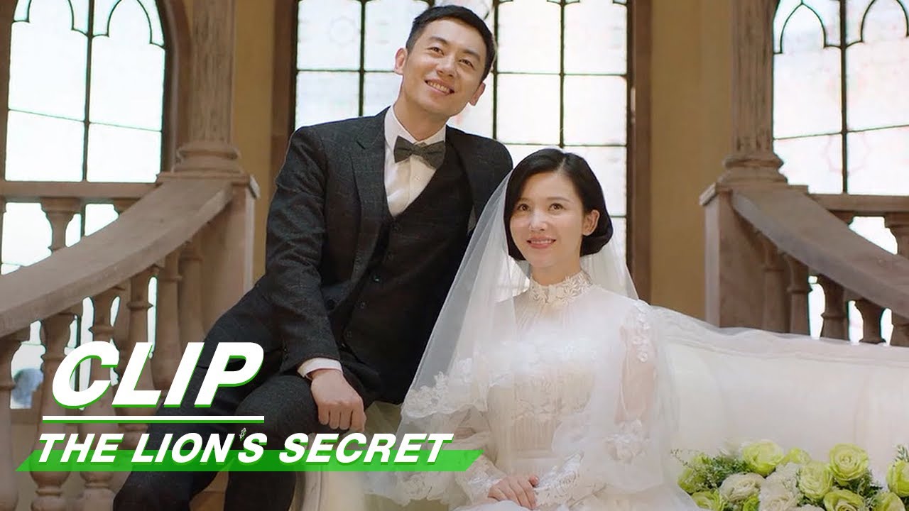 Clip: Liu & Mu's Wedding Shooting | The Lion's Secret EP17 | 赖猫的狮子倒影 | iQiyi