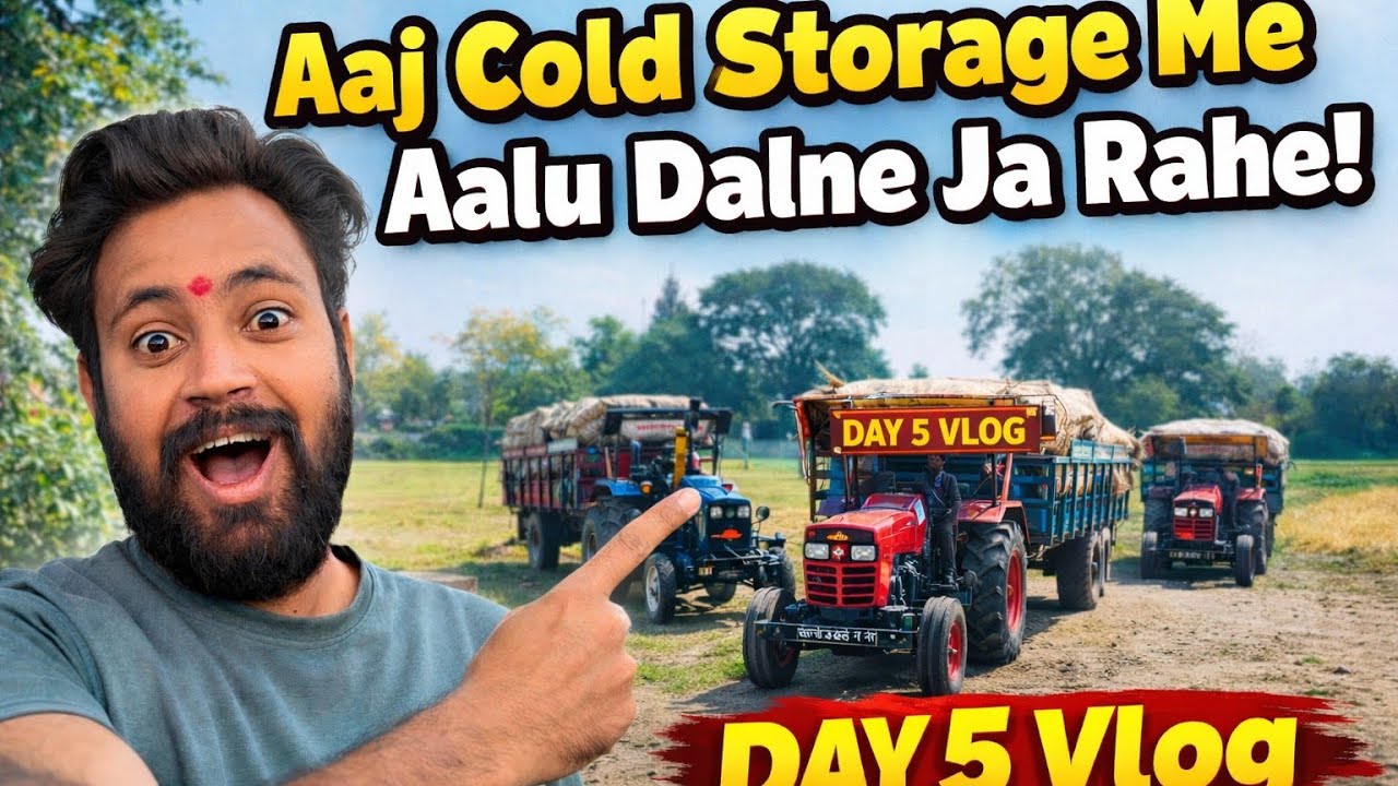 👉 इतने सारे आलू Cold Storage में डाल दिए 😱 | किसान की असली मेहनत | Farming Vlog