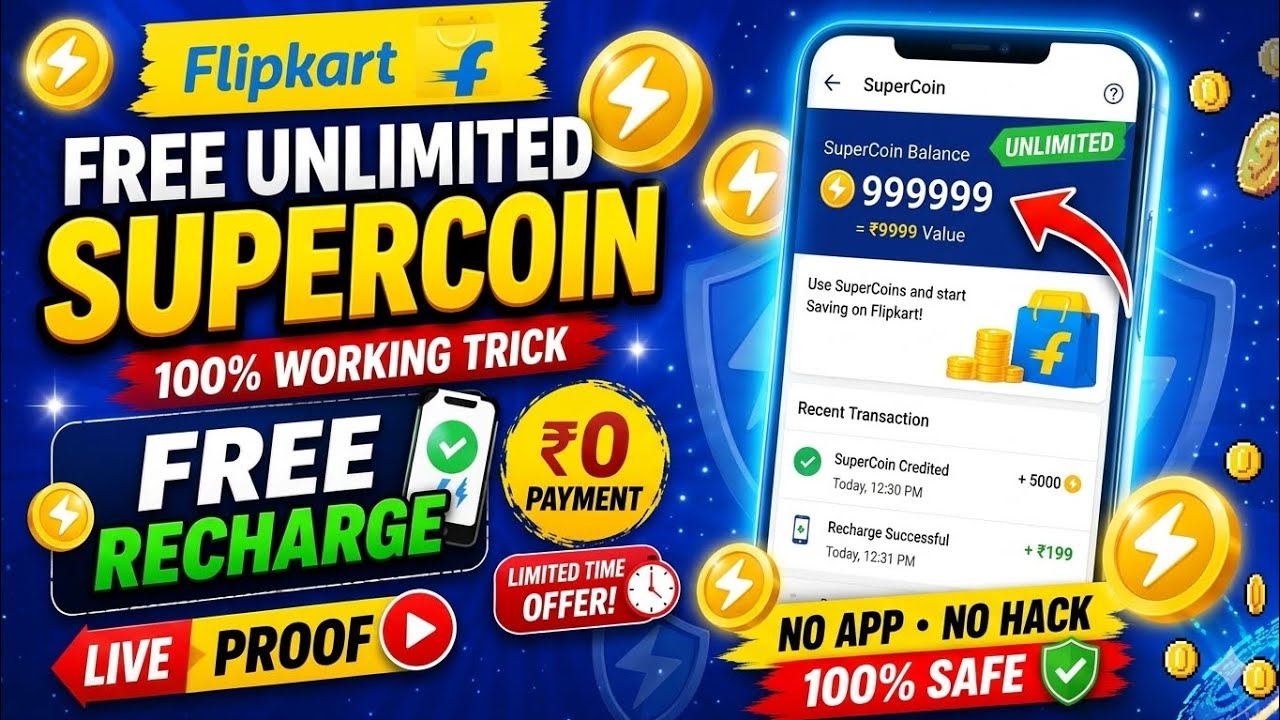 Shopsy Game Unlimited Supercoin Trick 2026 | Free Supercoin #supercoin #shopsy #shorts #offer #loot