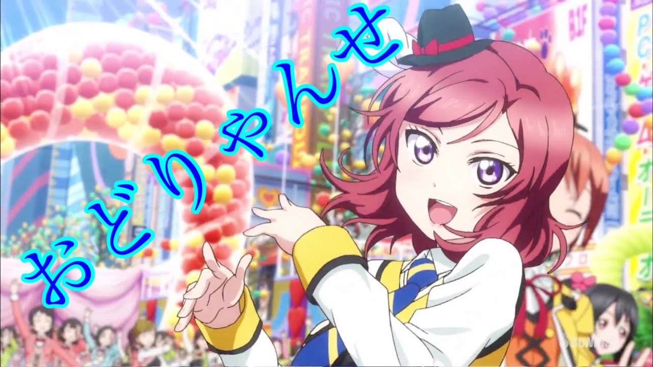 【複合MAD】おどりゃんせ【1080p】