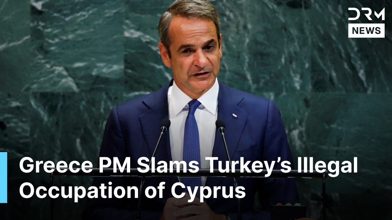 Greece PM Mitsotakis Slams Turkey&rsquo;s Illegal Occupation of Cyprus at UN Powerful Speech | AC1G