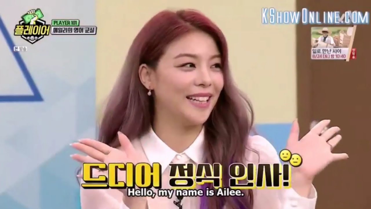Ailee [에일리] @ TVN Player [플레이어] Ep.4 [Eng Sub]