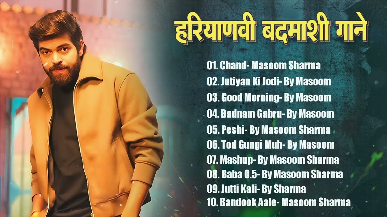 Masoom Sharma New Song Haryanvi | New Haryanvi Song 2026 | Latest Haryanvi Song Haryanvi 2026