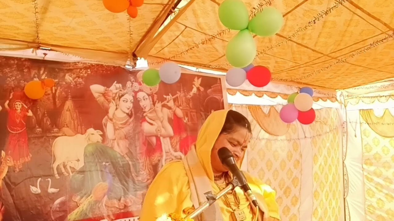 तृतीय दिवस श्री मद्भागवत महापुराण कथा -नंगल राम नगर #sadhavi radhaji vrindavan 