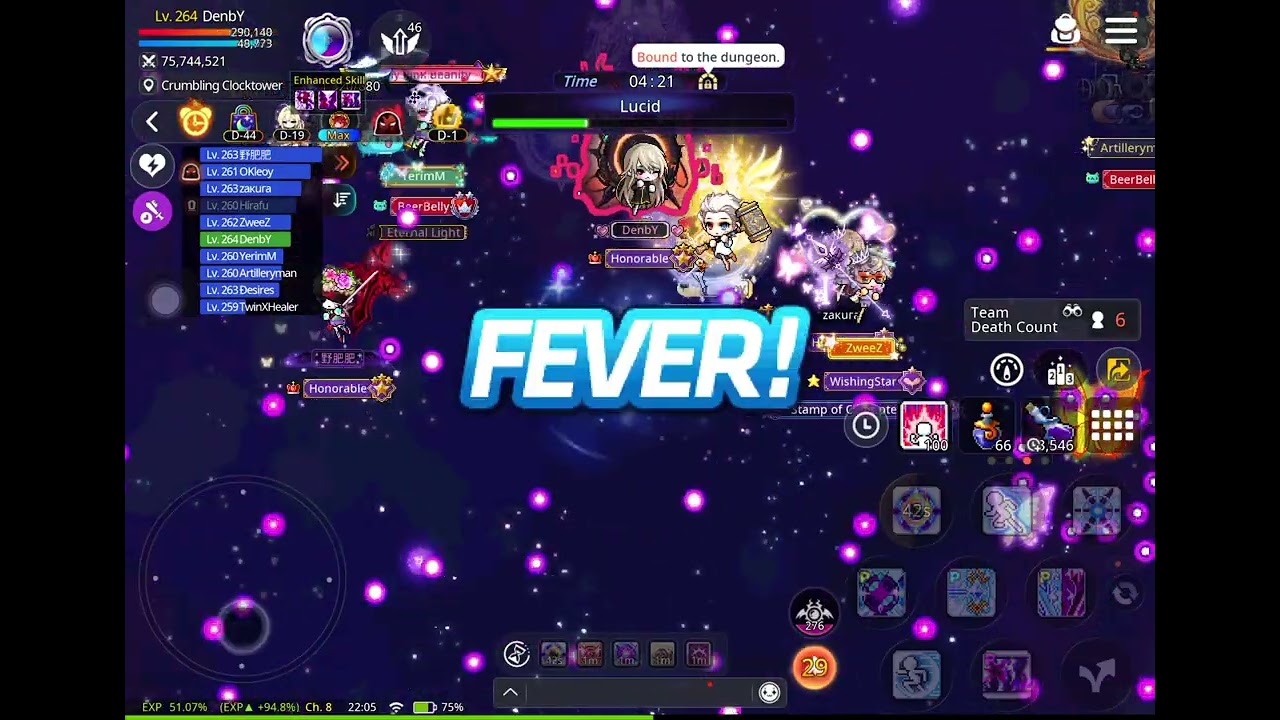 Maplestory M ChaosLucid （Multi）Lumi POV 楓之谷M通關多人混沌蝴蝶- 夜光視角