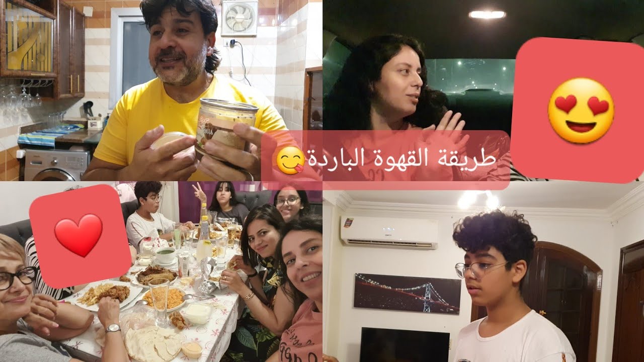 اول ظهورلأخت زوجي(مي شندي)اخيرا😳علاش ادم ولد اختي بغا يعيط لينا على الشرطة😱توضيح مهم جدااا🙄
