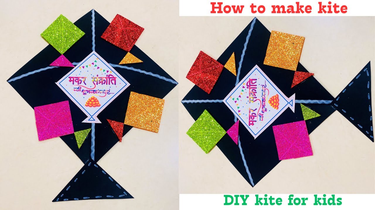 how to make paper kite | Kite Decoration | kite decoration ideas for school | sankranti decoration