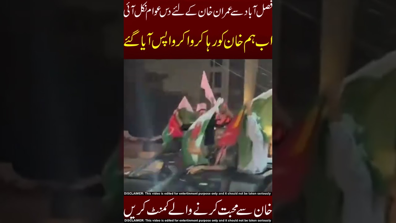 ik tigers in fasilbad🥰😍