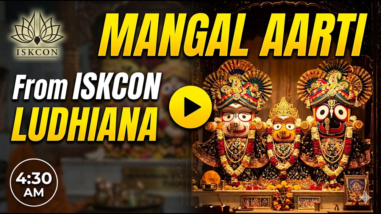 MANGLA AARTI 16-03-2026