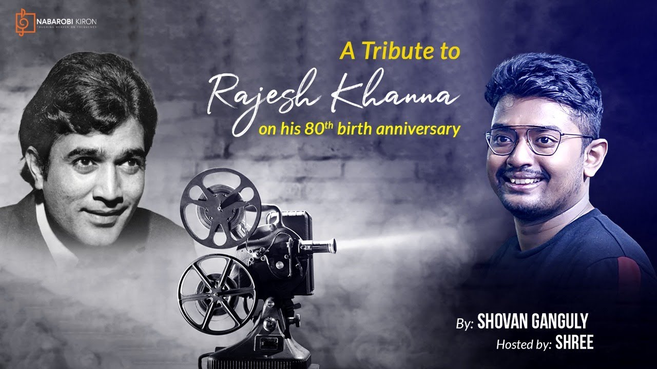Tribute to Rajesh Khanna | Shovan Ganguly | Sree | Old Hindi Song | Bollywood Song