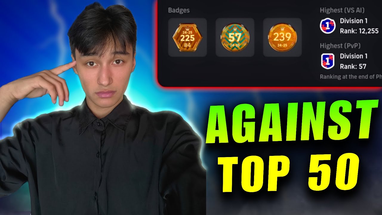 Я играл против топ-50, и как всё это произошло? #efootball