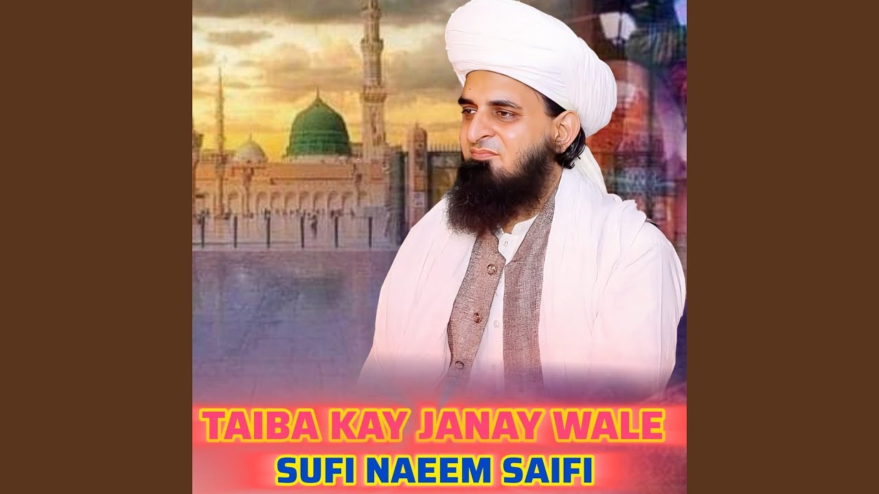 MURSHID MURSHID JAIRIAN GUDIAN APY UDIAN