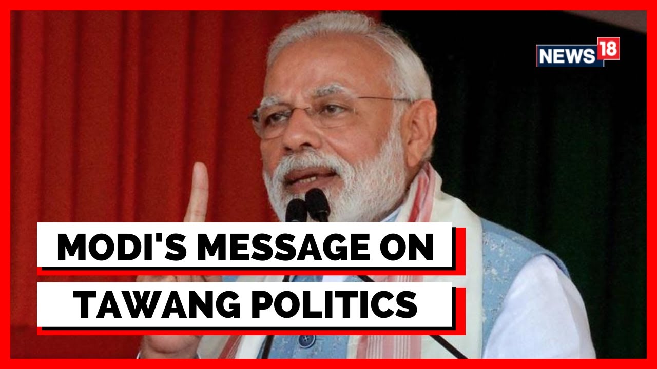 PM Modi's Clear Message Amid 'Tawang' Politics | PM Modi On North-East Development | English News