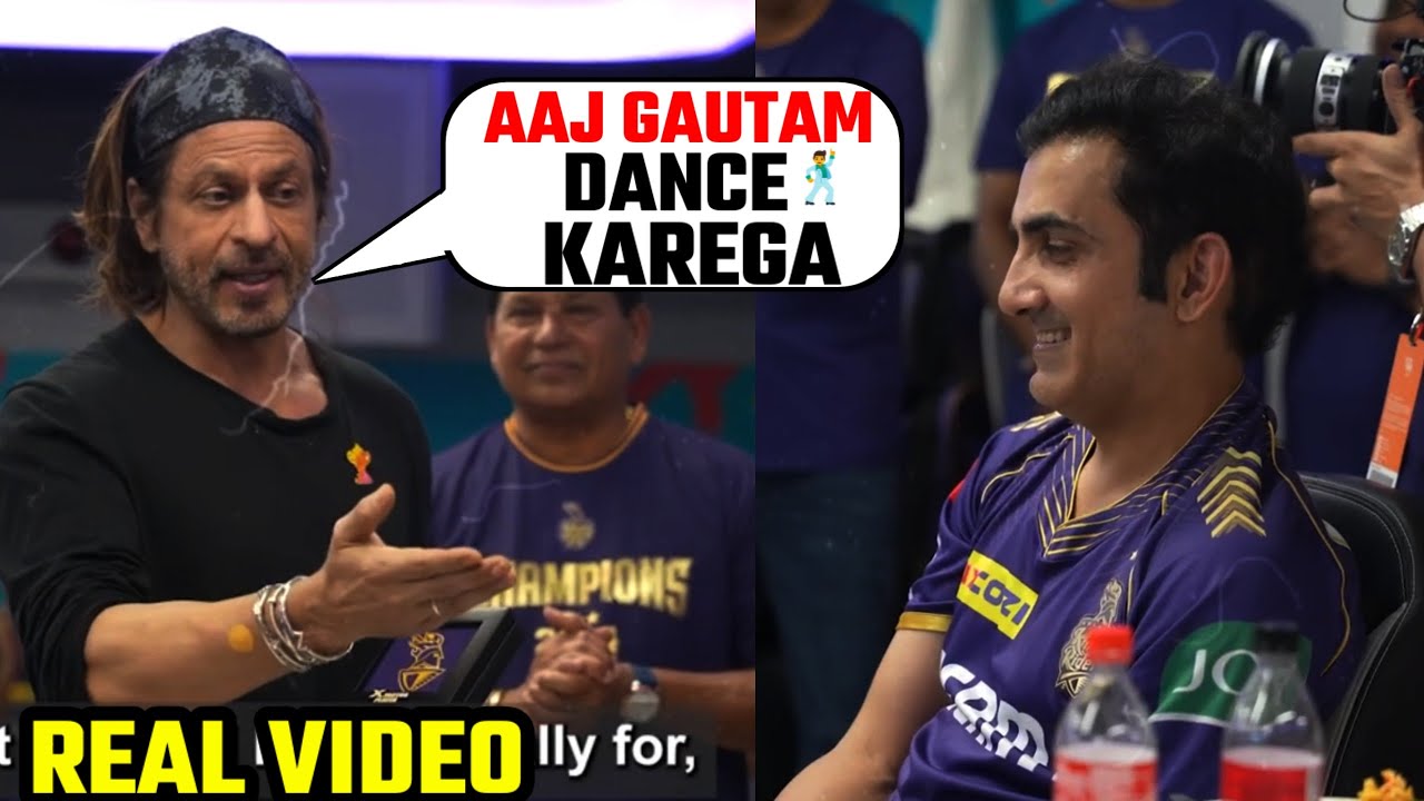 Shah rukh khan Speech for Gautam Gambhir and KKR team in dressing room after KKR win IPL FINAL 2024