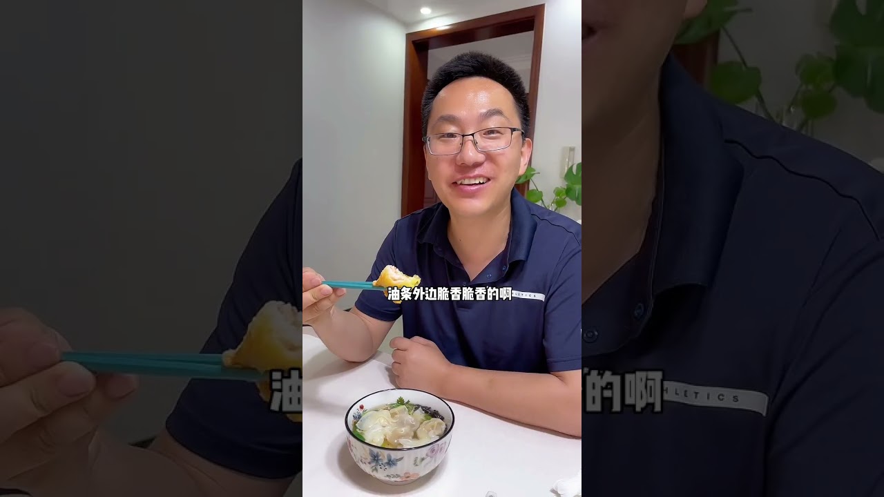 #祝妈妈不止今天快乐 母亲节给媳妇准备了营养早餐，吃完了一起丈母娘家给妈妈过节，母亲节只有一天，但是母亲的爱却是岁岁年年，祝愿全天下的妈妈，都能被岁月温柔以待，永远幸福，健康长伴。#母亲节 #祝天下