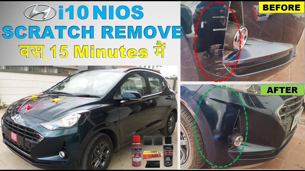 Car scratch remover || HYUNDAI i10 NIOS Aqua Teal || how to remove scratch and dent from car PART-II