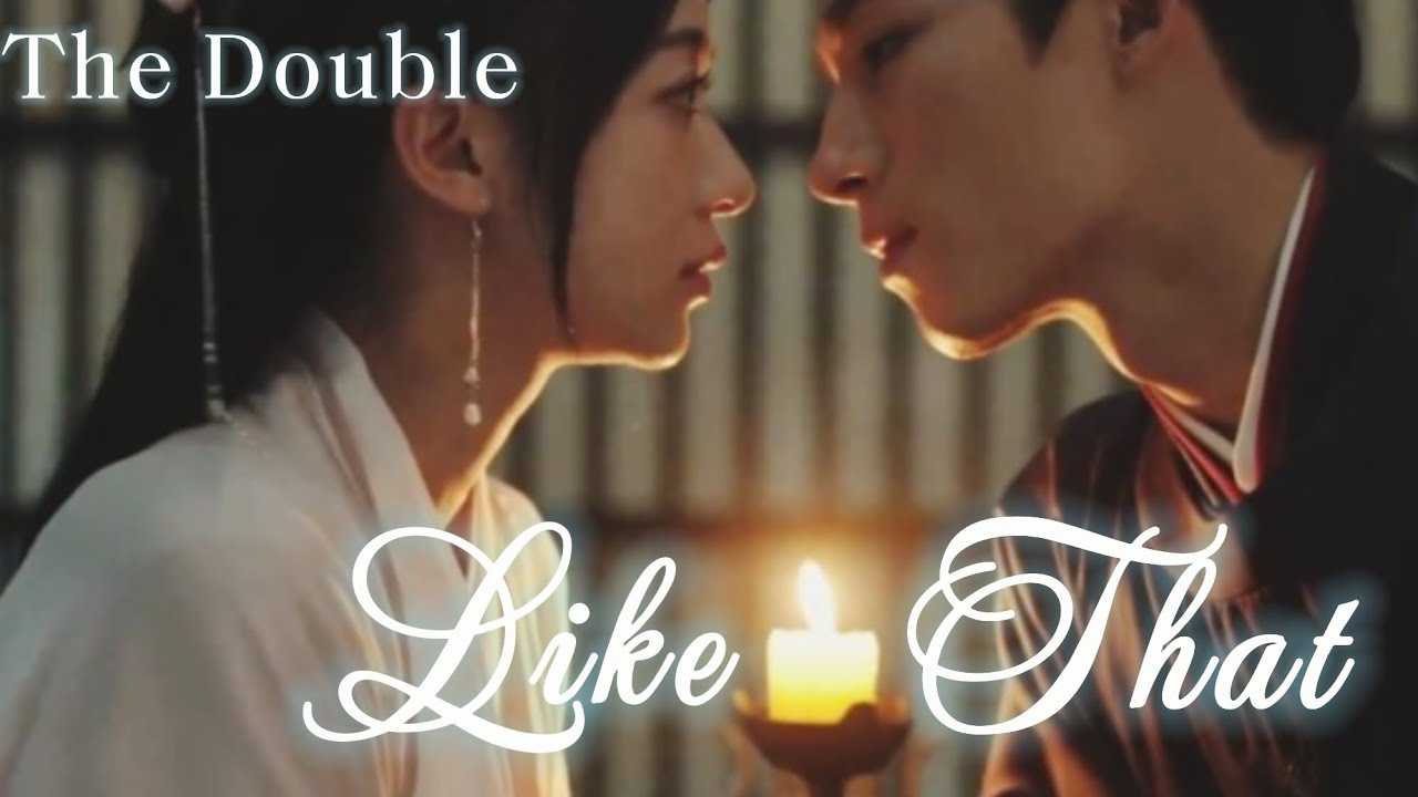 Duke Su × Jiang Li | The Double | Like That [FMV]
