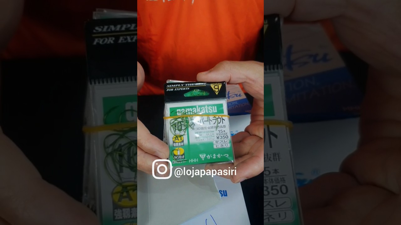 Gamakatsu, invista em anzóis de qualidade! 