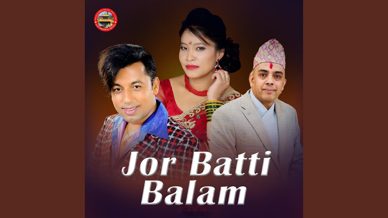 Jor Batti Balam