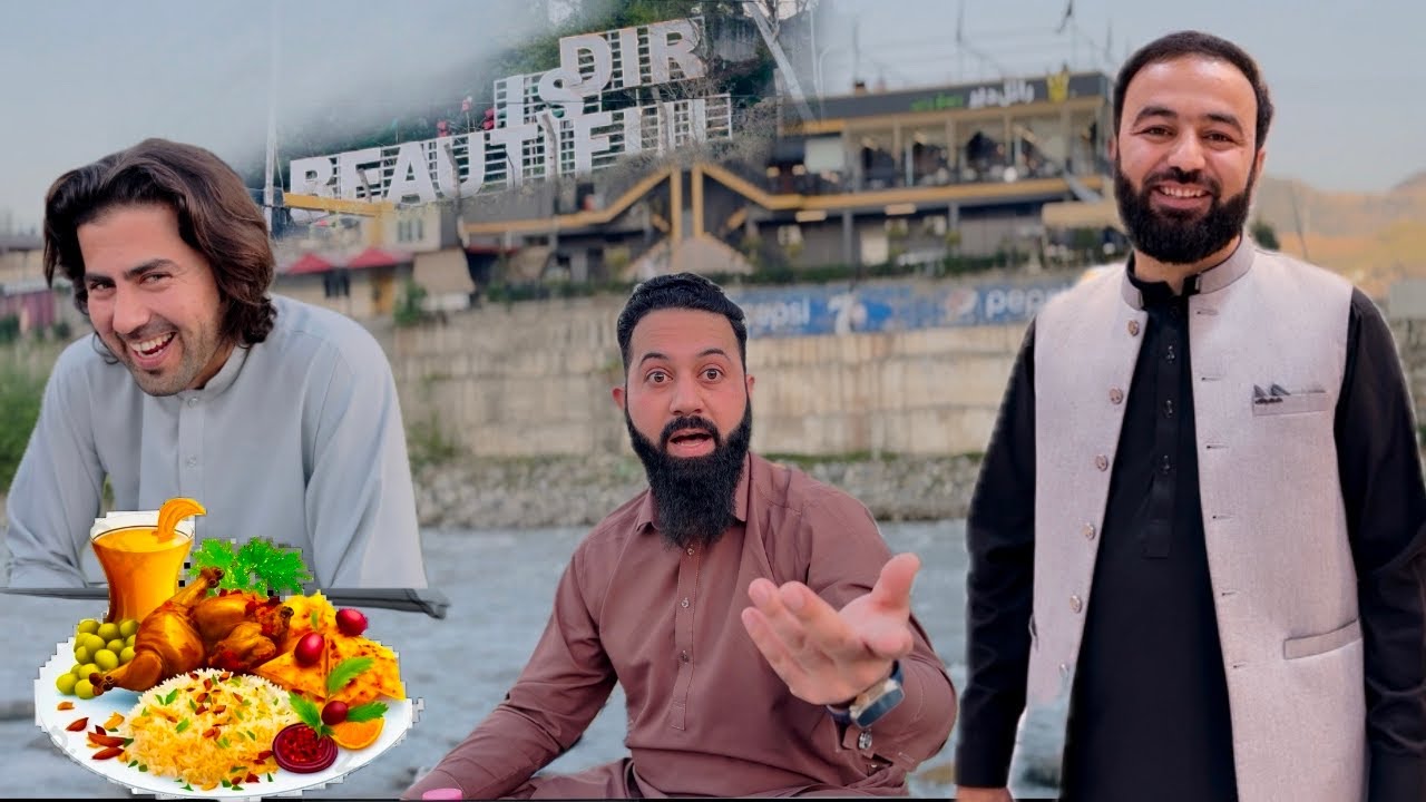 Dir Timergara mein irshad ka sath iftar party | Naeem aw Rameez vlog