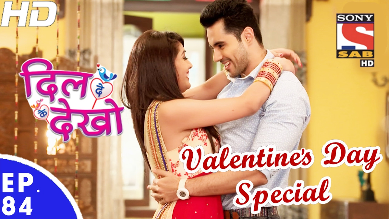 Dil Deke Dekho - दिल देके देखो - Ep 84 - Valentine’s Day Special - 13th Feb, 2017