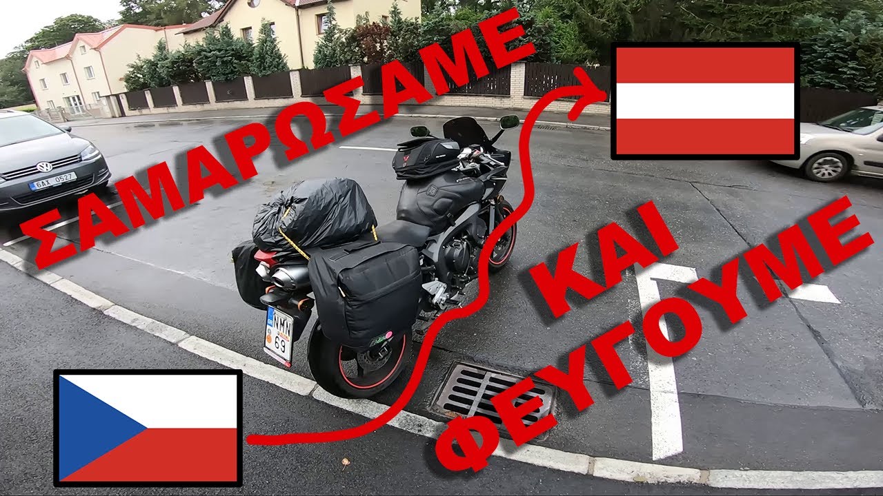 Prague → Innsbruck | Going back home! - FZ6 S2