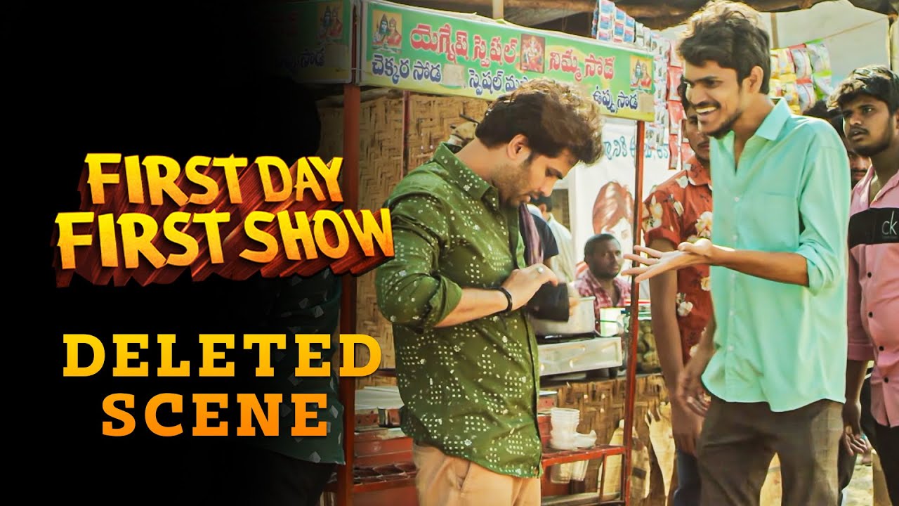 First Day First Show Deleted Scene | Anudeep KV | Srikanth Reddy | Sanchita Bashu