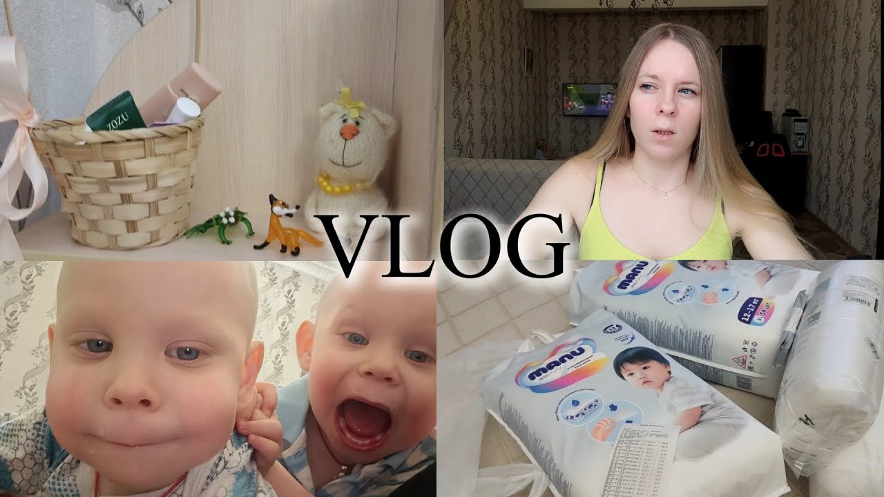 VLOG 44/Цвета и цифры/ Горшок/ Покупки/ Больничный