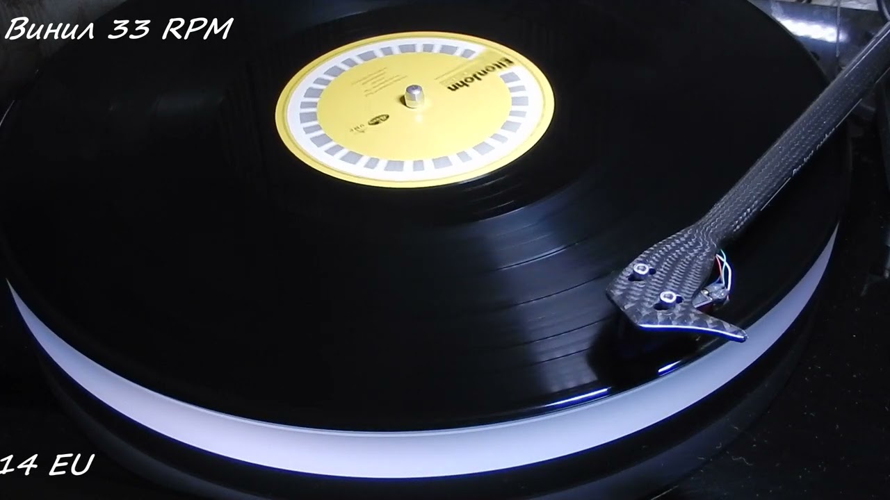 Elton John Goodbye Yellow Brick Road vinyl