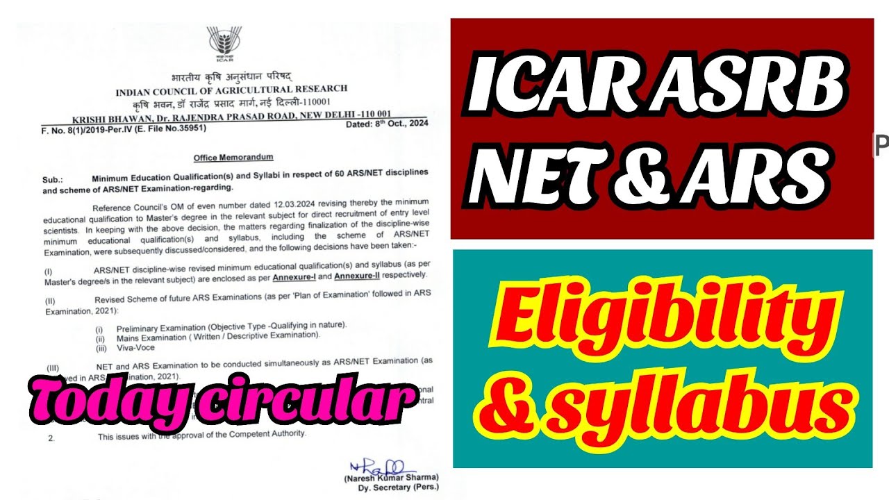 ICAR ASRB NET & ARS circular 2024 | Eligibility & syllabus 2024 |