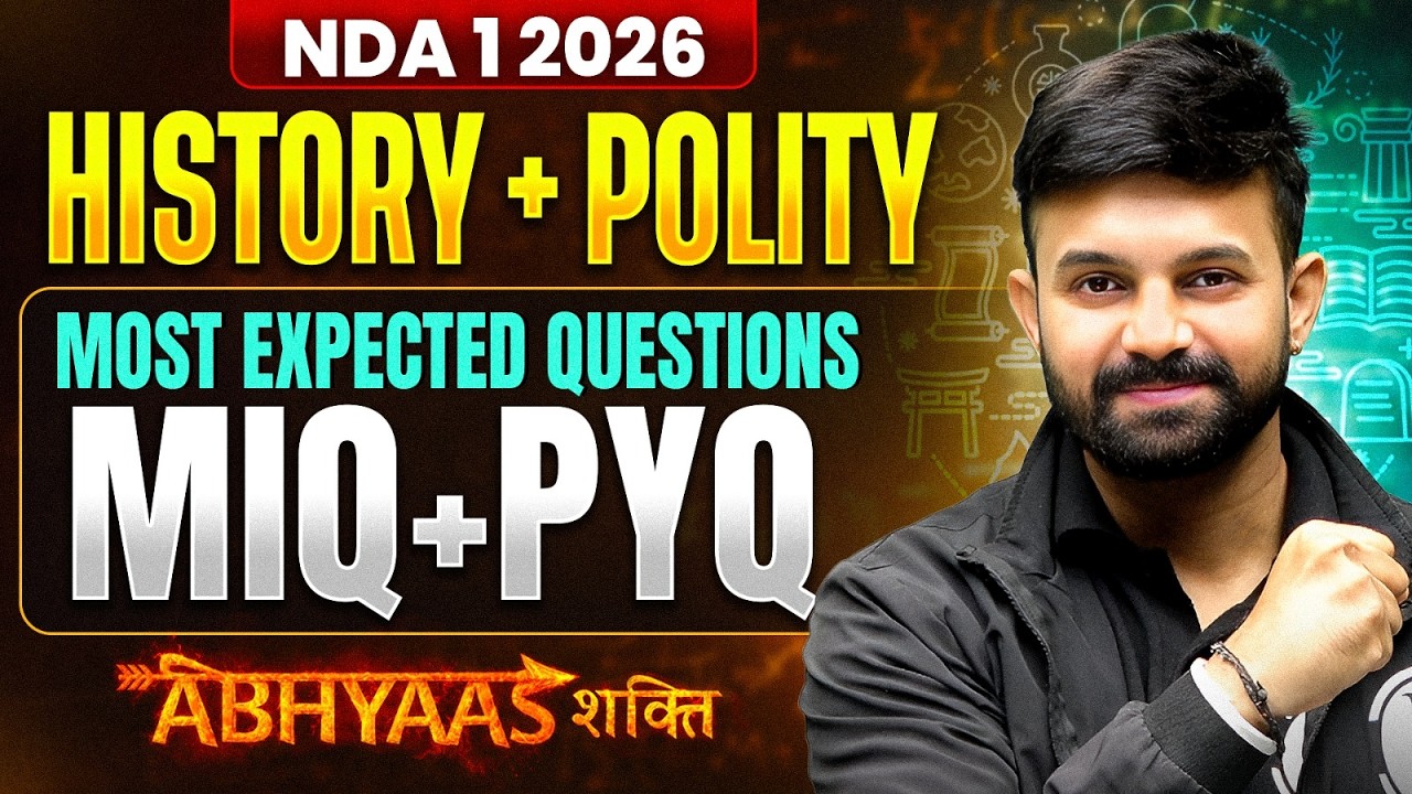 NDA History | NDA Polity : MIQ & PYQ ✅  History for NDA 🎯 Polity for NDA 🎯 ABHYAAS 2026  | DW