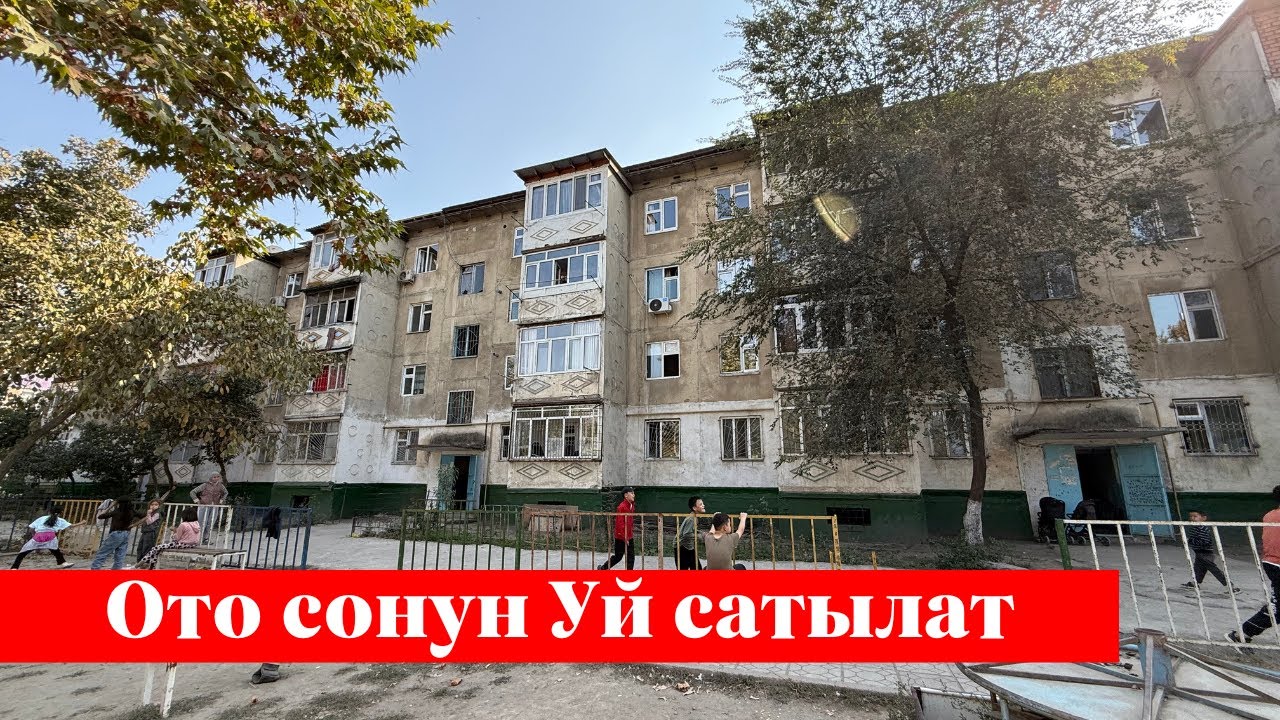 Ошто 2 бөлмөлүү Квартира сатылат. 2-этажда экен❗️❗️