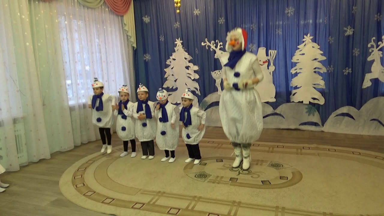Танец Снеговиков на новогоднем празднике в детском саду г Коломна