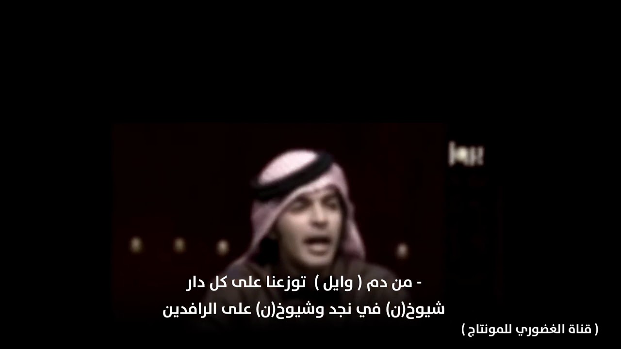 شيلة || هيبة الويلان || 🔥 #عيال_وايل / اداء : ماجد الرسلاني #حماس #طرب .