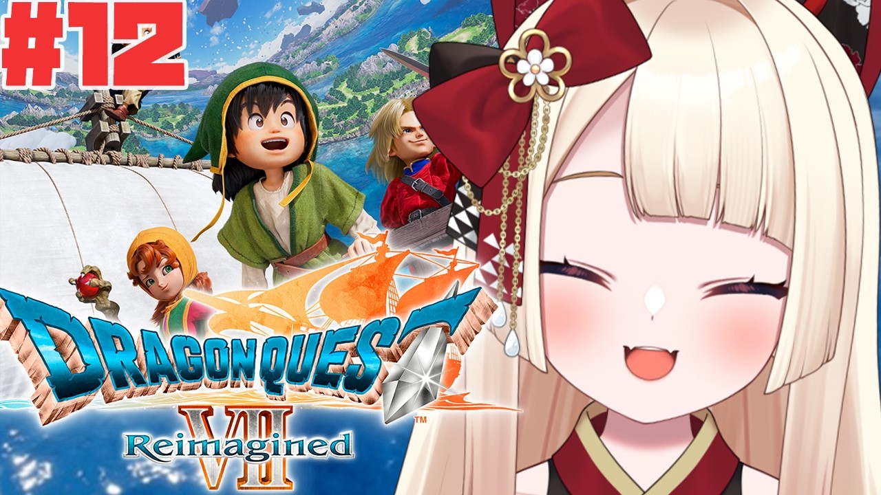 #12【JP/EN】March 3 / Final Attempt! Taking on the Real Hidden Boss【DQ VII Reimagined】